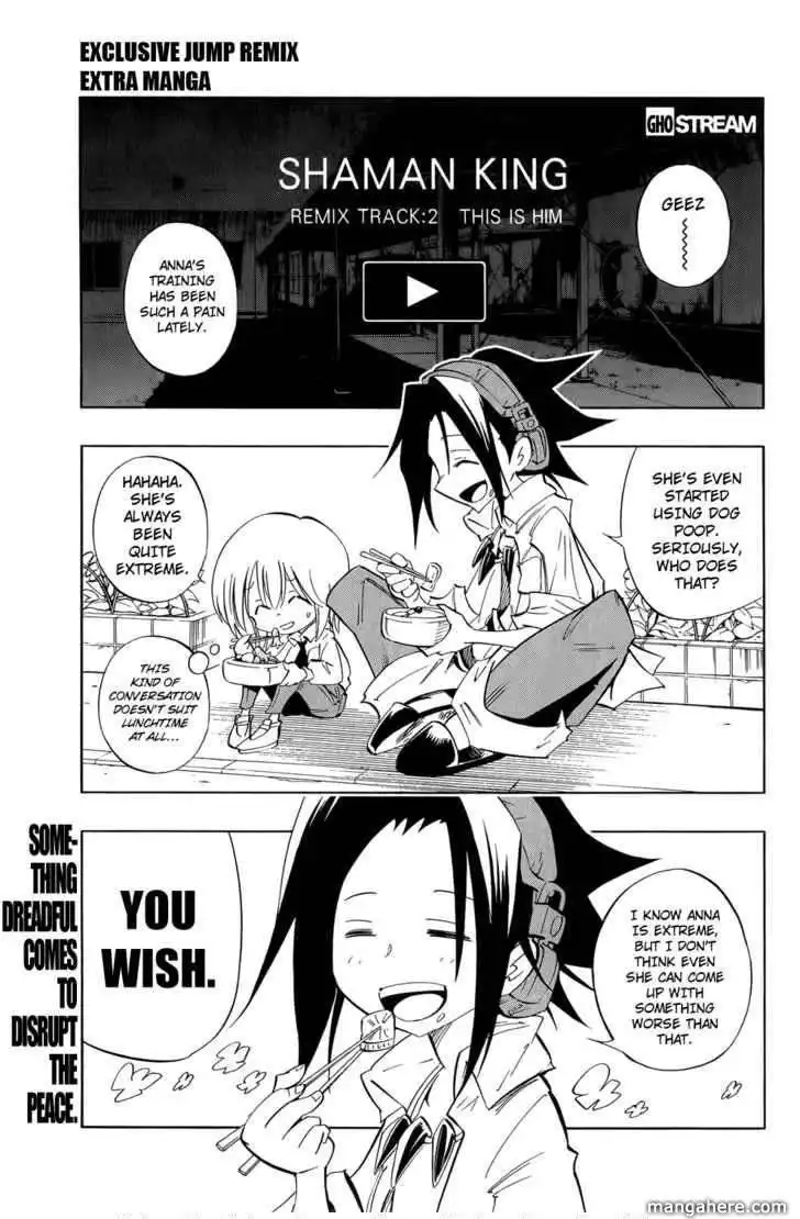 Shaman King: Remix Track Chapter 2 3